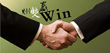 我們在選擇訪客機合作廠家時應注意什么？