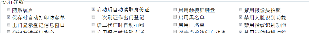m.armaniwatchinfo.cn