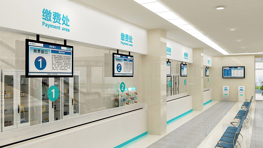 訪客管理系統,自助打印管理系統,酒店自助入住系統,自助售票管理系統,自助查詢繳費系統、排隊叫號系統,自助收銀系統,廣告播放系統,自助借書系統,人臉識別系統,快遞柜管理系統、政務自助辦理系統,自助掛號系統,自助拍照管理系統,自助填表系統,信息發布系統,快遞柜管理系統,自助售貨系統,行業管理軟件,一卡通管理系統,校園管理系統,公司管理系統,園區管理系統,門禁考勤系統,物聯網APP ,餐飲APP,商超APP ,小程序,軟件定制開發,管理系統定制開發,APP定制開發,OCR識別技術開發,