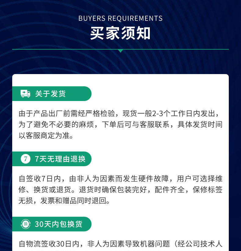 快遞儲物智能電子柜門鎖控制模塊24路鎖控板LED燈指標定制軟件APP小程序開發 快遞儲物智能電子柜門鎖控制模塊24路鎖控板LED燈指標定制軟件APP小程序開發